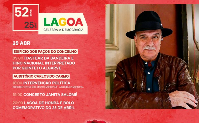 Município de Lagoa assinala 52º Aniversário da Revolução de Abril com programa dedicado à liberdade e à cidadania